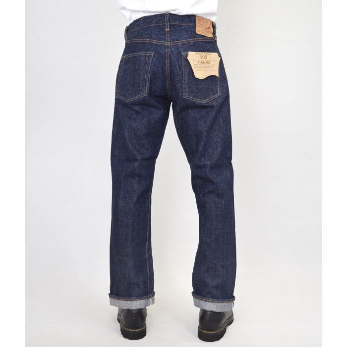 orSlow（オアスロウ） パンツ 105 デニム ジーンズ STANDARD DENIM ONE