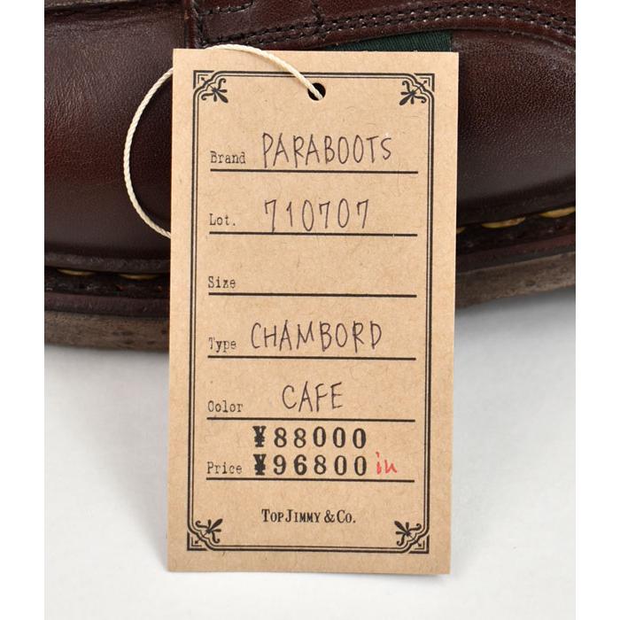 パラブーツ PARABOOT シャンボード カフェ CHAMBORD CAFE レザー