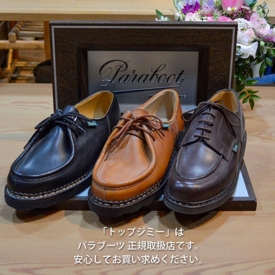 パラブーツ PARABOOT ミカエル レディース MICHAEL MARRON 革靴 チロリアンシューズ レザーシューズ 721203｜topjimmy｜15