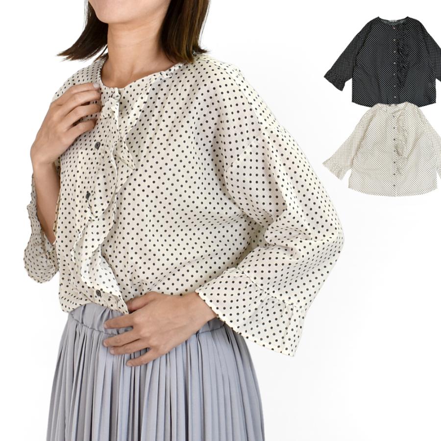 Pont de Chalons ポンデシャロン PONT DE CHALONS ブラウス