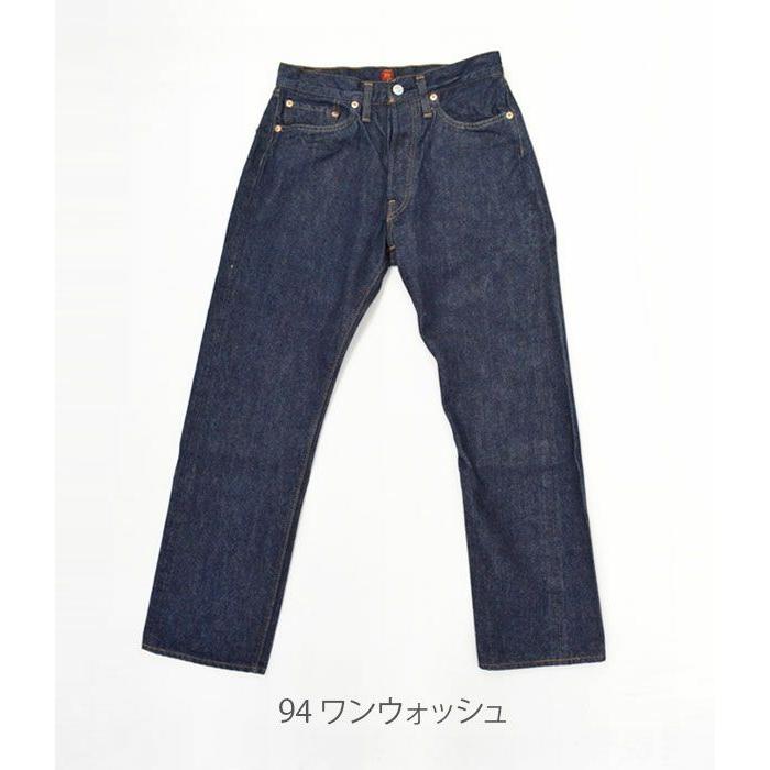 RESOLUTE リゾルト 710 デニムパンツ 66モデル ワンウォッシュ RESOLUTE リゾルト 710 デニムパンツ 66モデル ワンウォッシュ