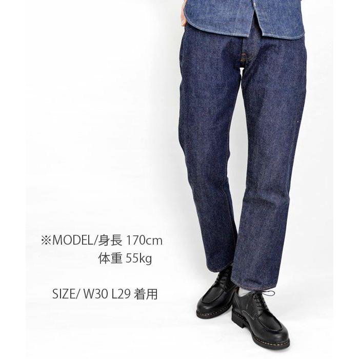 RESOLUTE リゾルト 710 66モデル デニムパンツ ワンウォッシュ RESOLUTE リゾルト 710 66モデル デニムパンツ ワンウォッシュ
