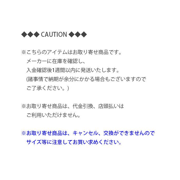RESOLUTE（リゾルト） RESOLUTE 712 デニムパンツ ワンウォッシュ