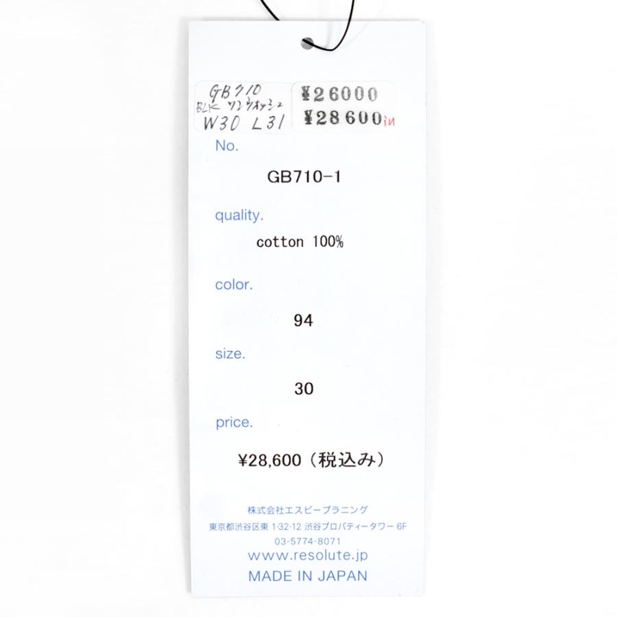 RESOLUTE リゾルト デニムパンツ GB710 15thブラックモデル RESOLUTE リゾルト デニムパンツ GB710 15thブラックモデル