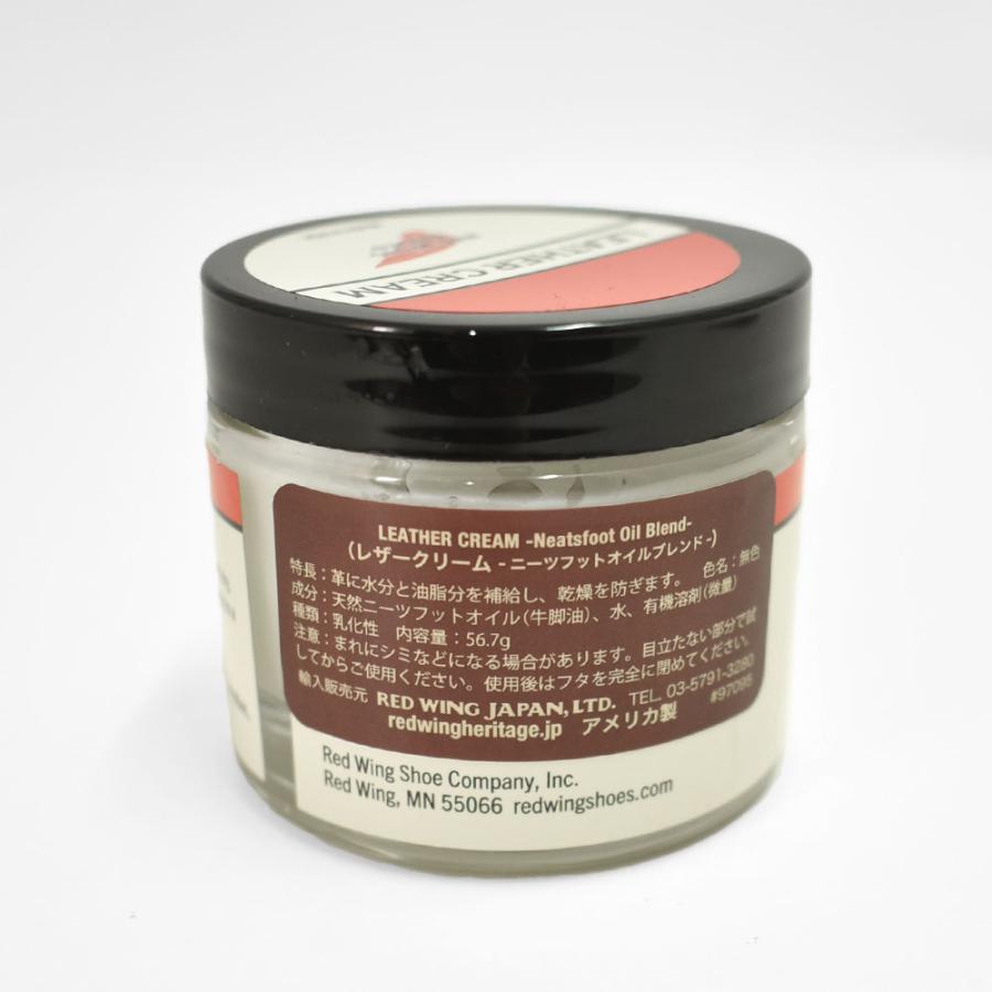 RED WING SHOES（レッドウィング） RED WING 純正ケア用品 レザー
