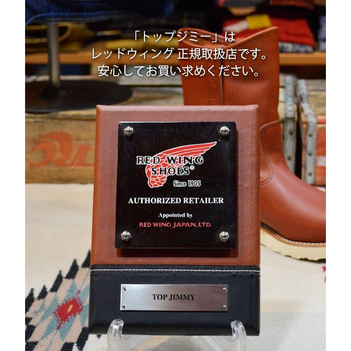 RED WING SHOES（レッドウィング） RED WING 純正ケア用品 レザー