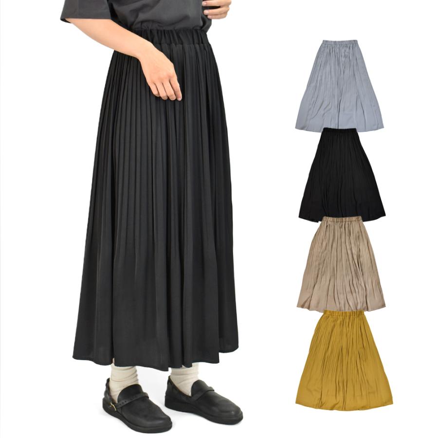 ソソット sosotto プリーツスカート アンティークサテン消しプリーツ