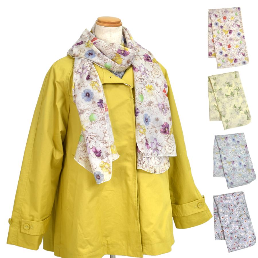 sosotto（ソソット） リバティプリントストール LIBERTYPRINTメリル