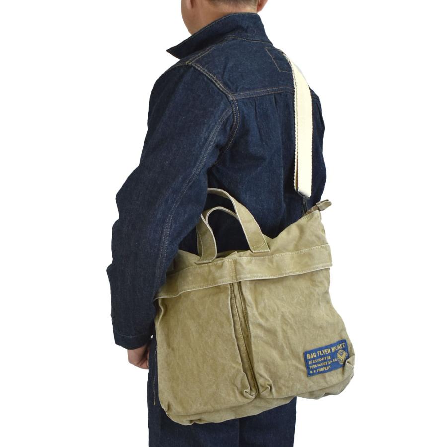 トイズマッコイ　トートバック 楽天市場】トイズマッコイ（トートバッグ｜メンズバッグ）：バッグ