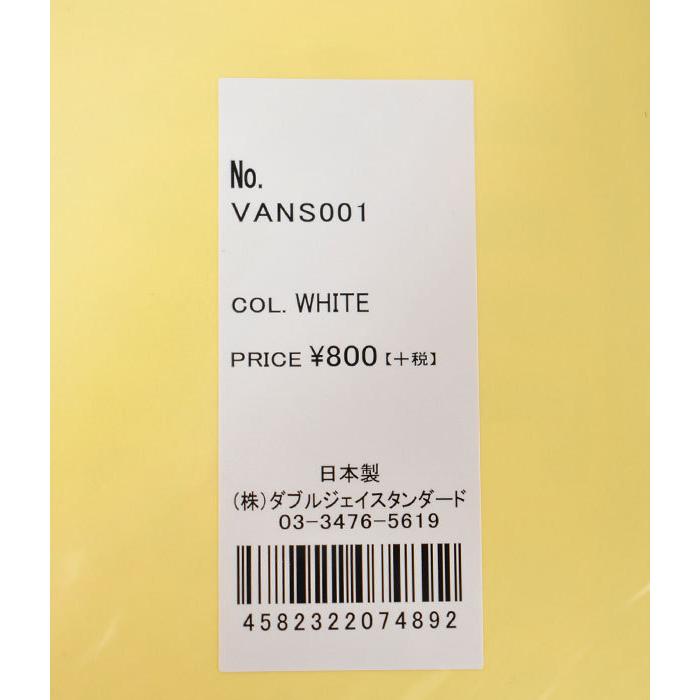 VANS（ヴァンズ） バンズ ステッカー DECK STICKER(大) シール VANS001