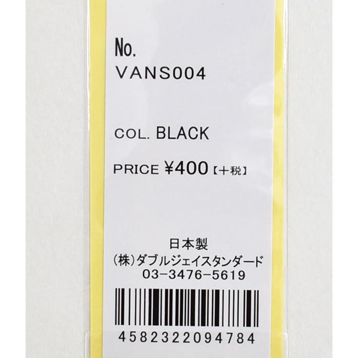 VANS バンズ ヴァンズ ステッカー FLV LOGO STICKER(小) シール