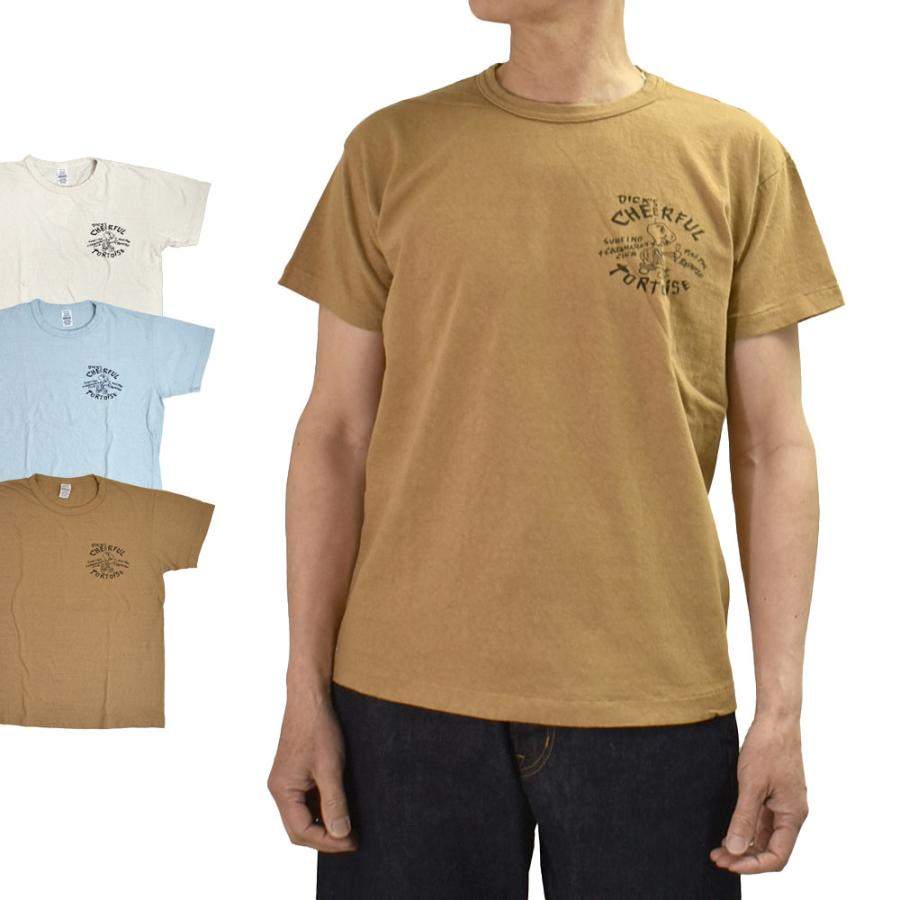 ウエアハウス tシャツ　6枚セット　Mサイズ WAREHOUSE（ウエアハウス） WAREHOUSE tシャツ Lot 4064 TURTOISE 半袖