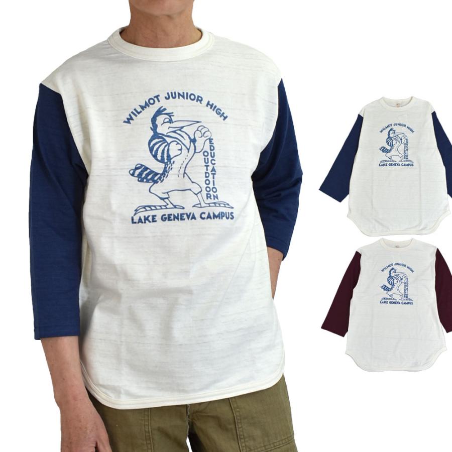 WAREHOUSE（ウエアハウス） WAREHOUSE tシャツ Lot 4800 7分袖ベース