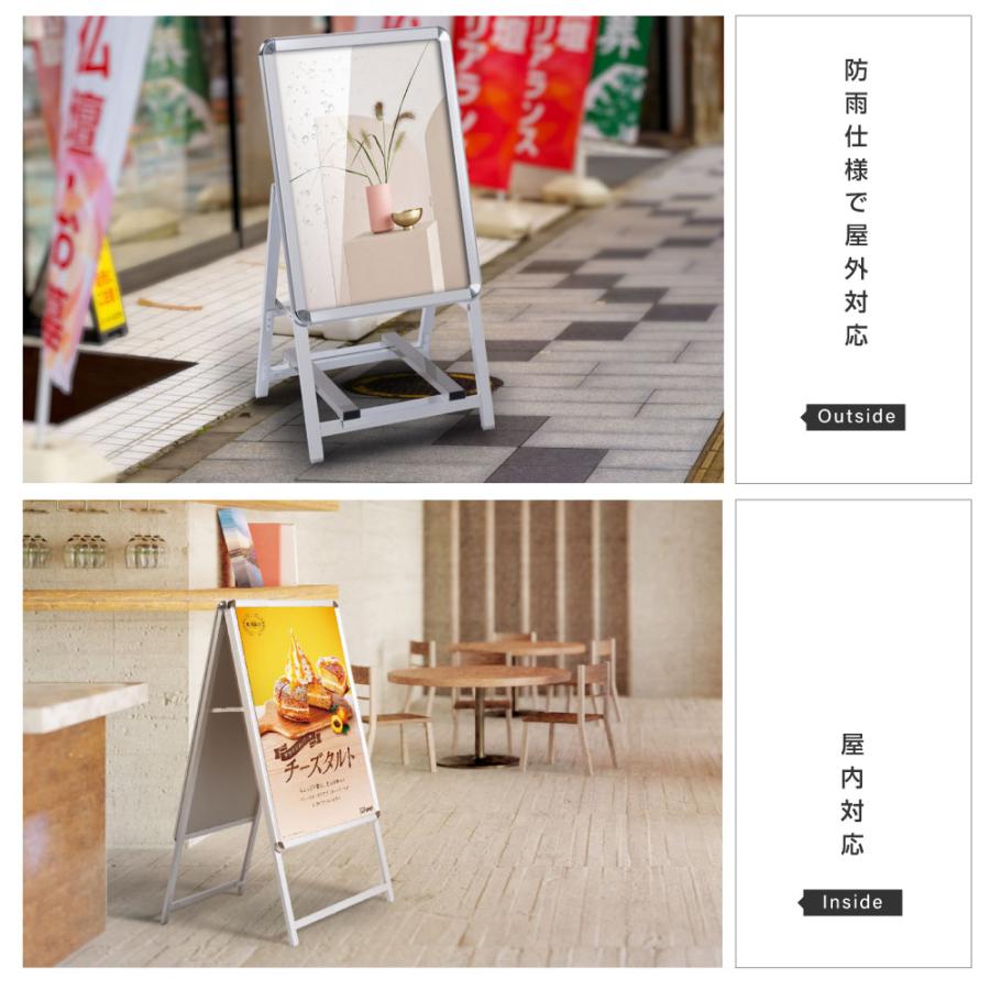 A型スタンド看板3点セット（A2サイズスタンド看板） グリップ式 A型