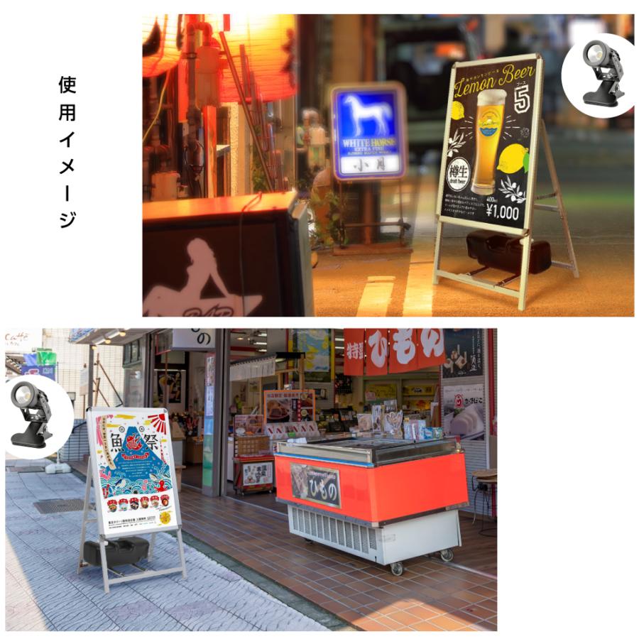 頂点デザイン A型スタンド看板 3点セット ブラック（A1サイズスタンド