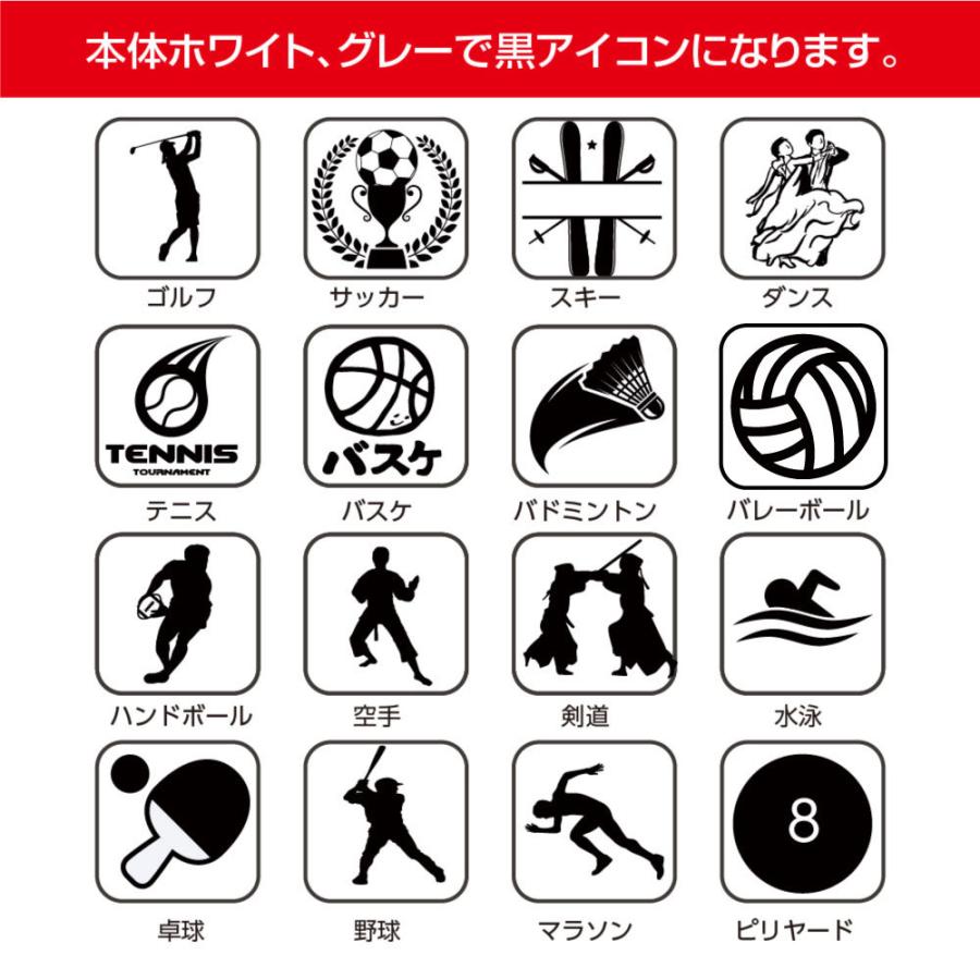 名入れ ポロシャツ スポーツ アイコン 背番号 体育祭 部活 クラブ サークル プレゼント 親子ペア メンズ レディース キッズ 誕生日 ギフト5050 01sbt 5050 01sbt トップ看板 通販 Yahoo ショッピング