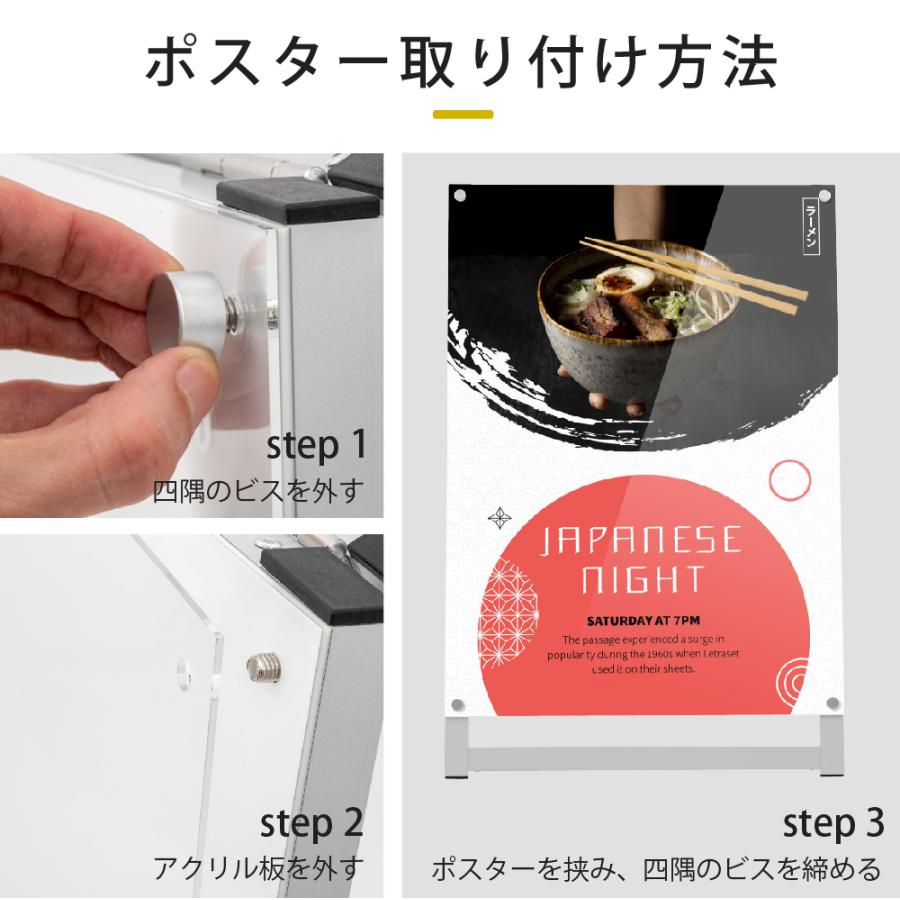 な様おまとめ専用✦162✦ショップ様用看板制作✦A1・A2サイズ✦フォント変更 な様おまとめ専用✦162✦ショップ様用看板制作✦A1・A2