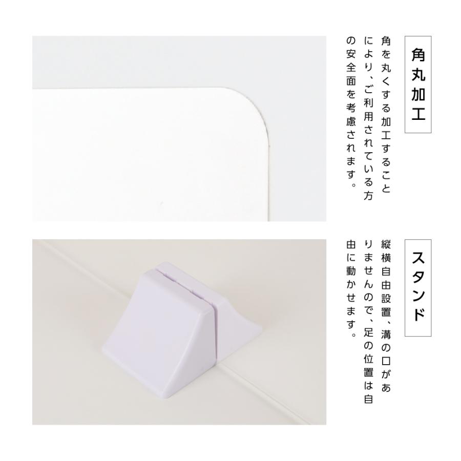 頂点デザイン 【10枚セット】アクリルパーテーション W400mm×H500mm