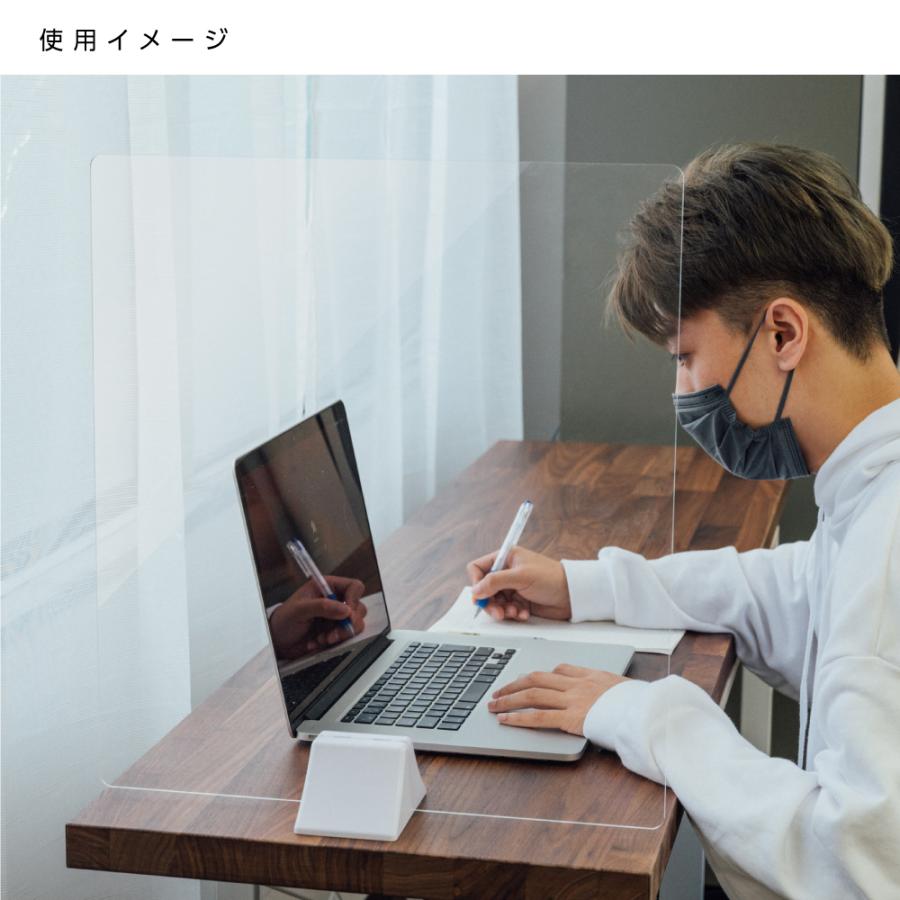 頂点デザイン 【10枚セット】アクリルパーテーション W400mm×H500mm