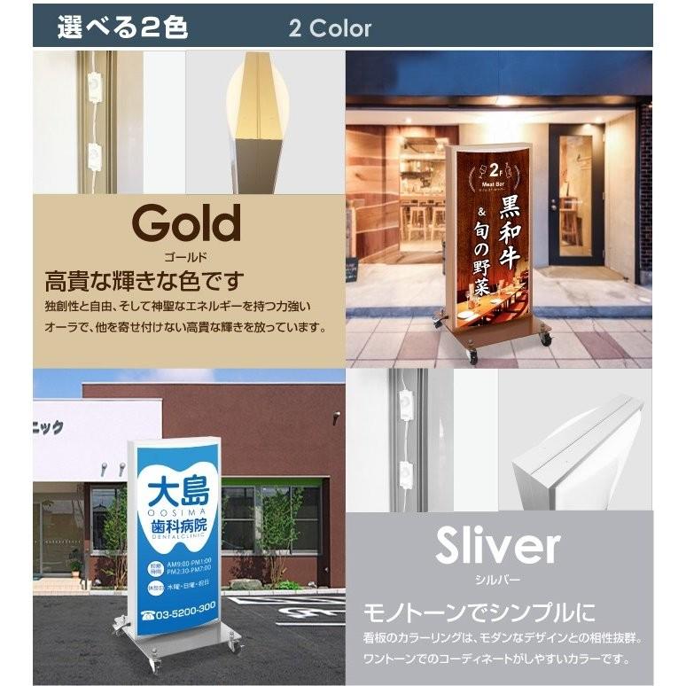 頂点デザイン 看板,電飾看板、 照明入り看板,LED付き看板,スタンド