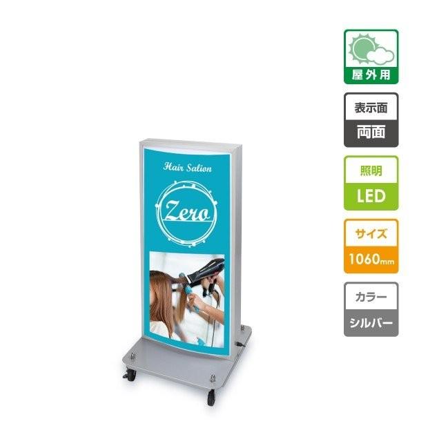 頂点デザイン 【送料無料関東限定】看板,電飾看板、 照明入り看板,LED