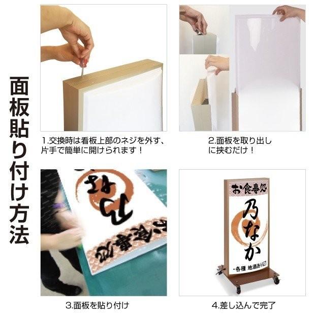 頂点デザイン 【送料無料関東限定】看板,電飾看板、 照明入り看板,LED