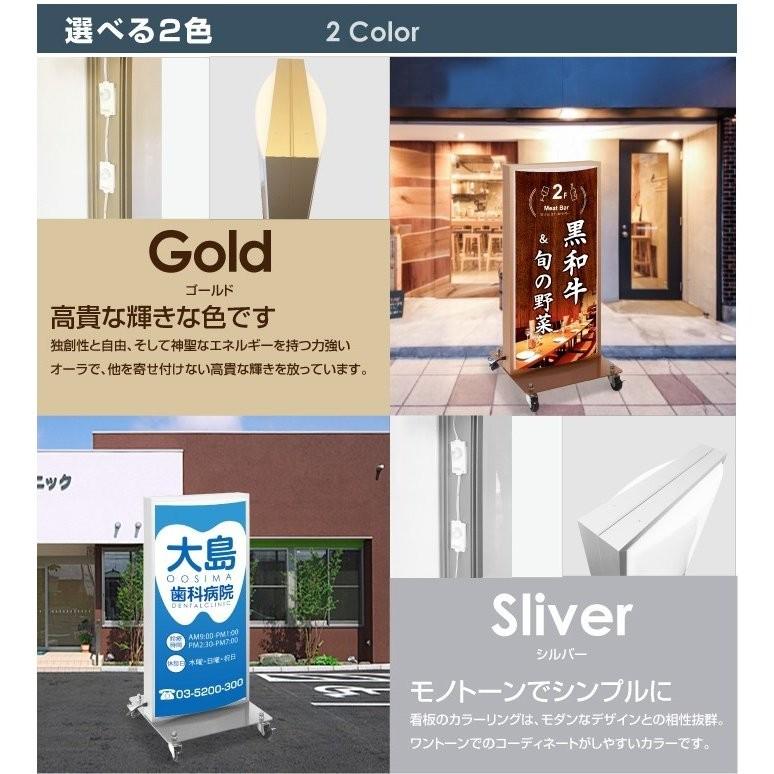 頂点デザイン 【送料無料関東限定】看板,電飾看板、 照明入り看板,LED