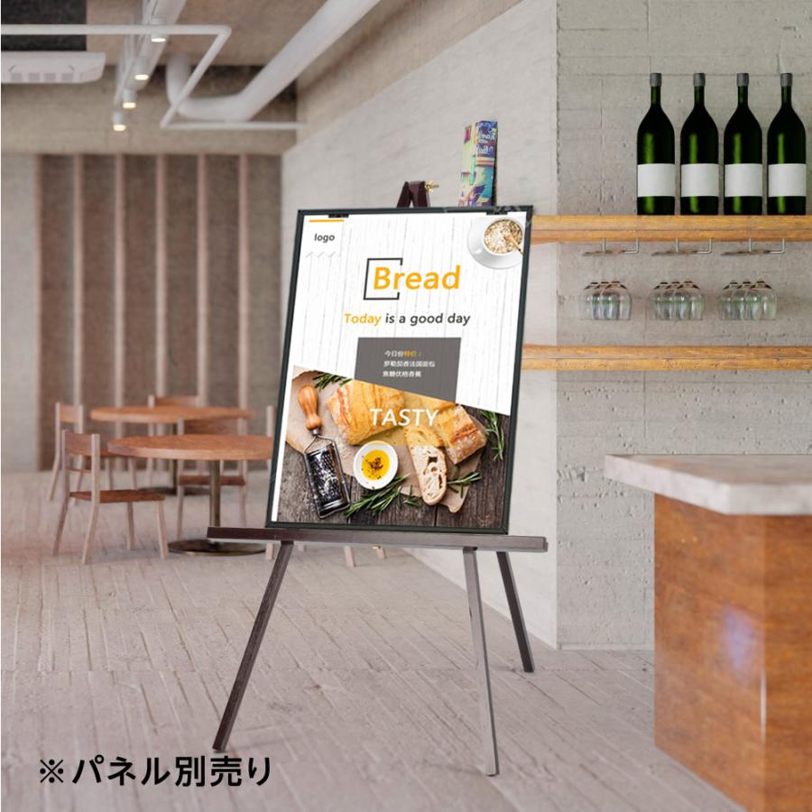 イーゼル イーゼルスタンド 折りたたみ 木製 A1 A2 B2 B3対応 木製