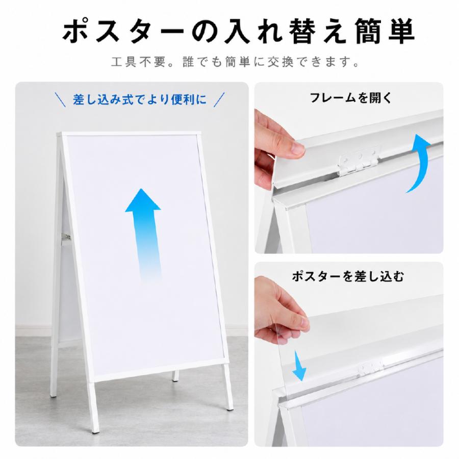 A1 両面 看板 店舗用 ポスター パネルスタンド A型看板 A型スタンド