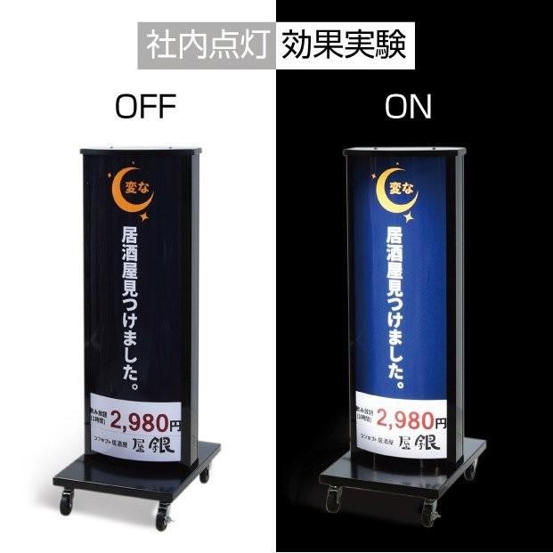 頂点デザイン 看板 店舗用看板 照明入り看板 LED内照式電飾