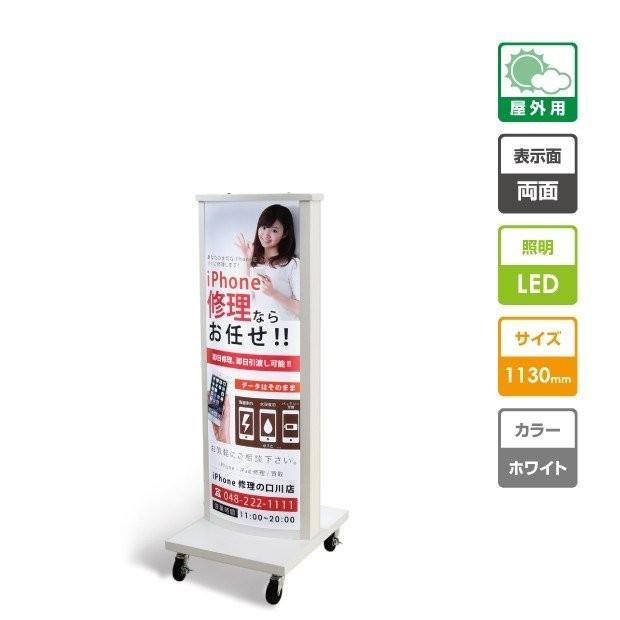 ☆かんばん 電飾看板 屋外用 看板 カンバン 店頭に☆