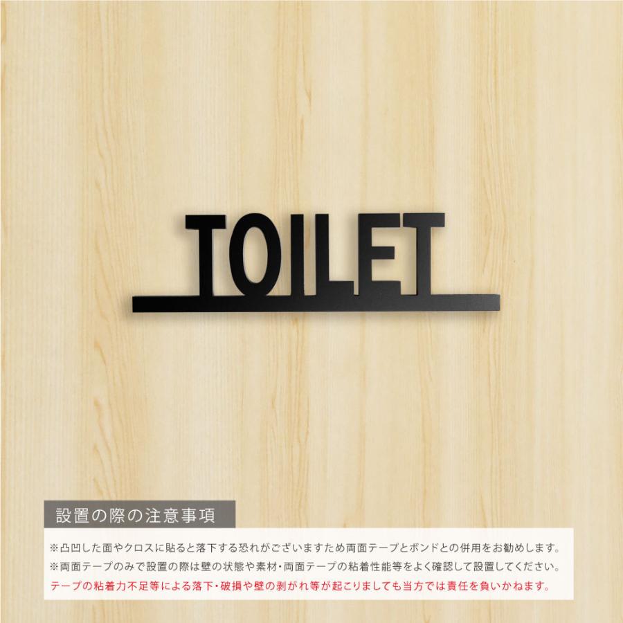 送料無料 トイレドアプレート Toilet ルームプレート 艶消しブラックルームサイン 案内 表示 標識 Diy ドア おしゃれ 突き出しトイレ サイン Atoi 017 Atoi 017 トップ看板 通販 Yahoo ショッピング