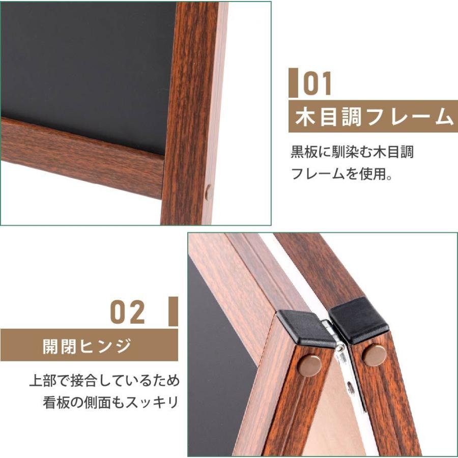 頂点デザイン 【送料無料】アルミ製A型看板 防水 A型ブラックボード