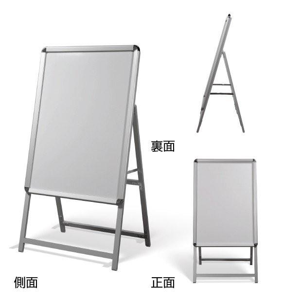 頂点デザイン 店舗用看板 アルミスタンド A型看板 屋外使用可能