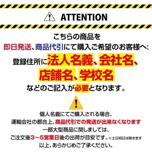 店舗用看板 アルミスタンド A型看板 屋外使用可能 ポスター差替え式 グリップ式 片面 W565mmxH990mm B2-S【法人名義：代引可】｜topkanban｜05