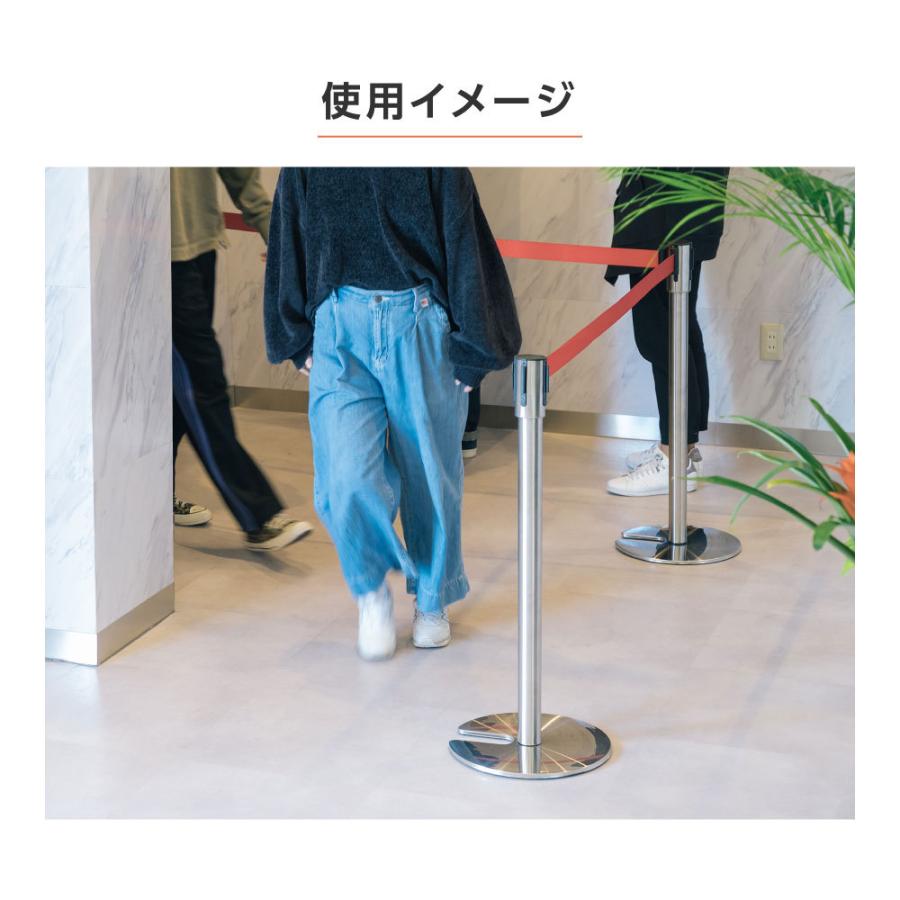 頂点デザイン 【2本セット】ベルトパーテーションセット ステンレス