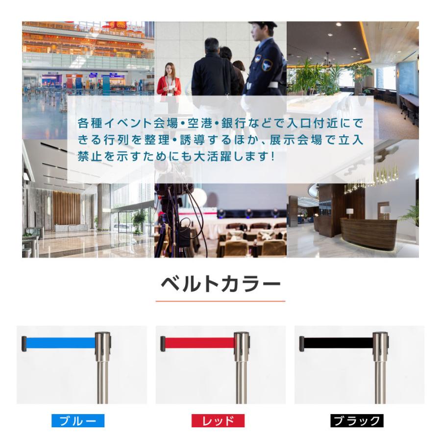 頂点デザイン 【2本セット】ベルトパーテーションセット ステンレス
