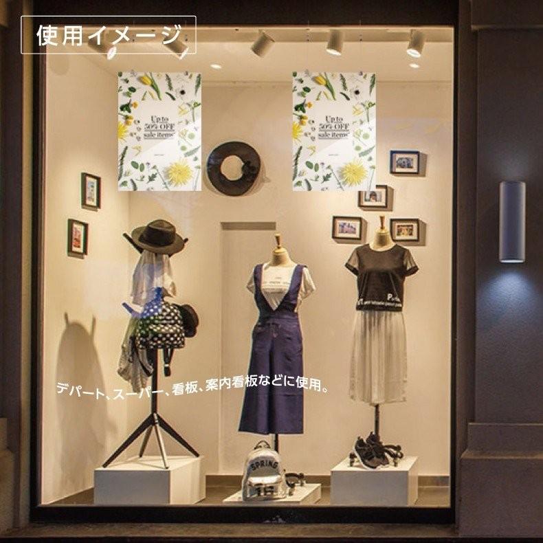 ミニワイヤー 1000mm 2固 高さ調節可能 適用範囲が広く 取付け簡単 Bf05 Kit Bf05 Kit トップ看板 通販 Yahoo ショッピング