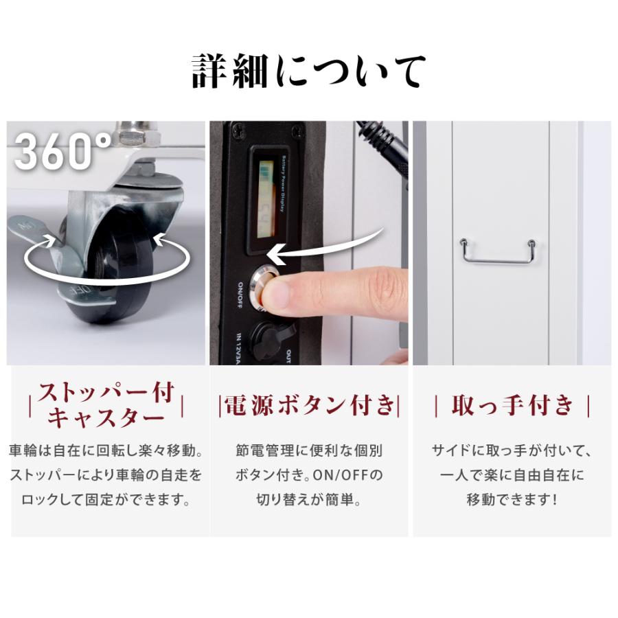 頂点デザイン 送料無料 充電式コードレス看板1200 スタンド看板 LED電