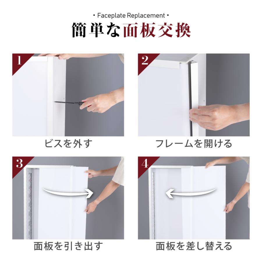 頂点デザイン 送料無料 充電式コードレス看板1200 スタンド看板 LED電