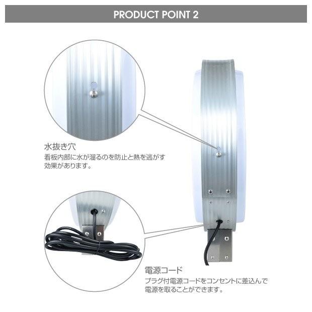 頂点デザイン LED丸型突き出し看板 両面表示 屋外防水（cads-4508e-led