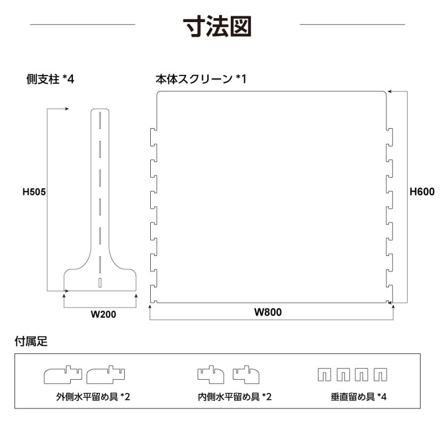 頂点デザイン 日本製 改良版 3段階調整可能 透明 アクリル 頂点デザイン 日本製 改良版 3段階調整可能 透明 アクリル