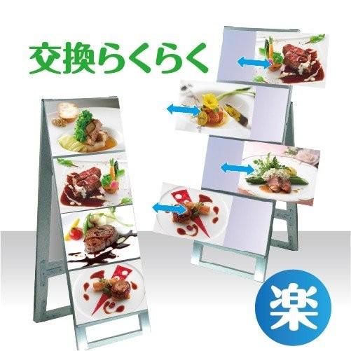 頂点デザイン 看板 店舗用看板 アルミスタンド カードケーススタンド