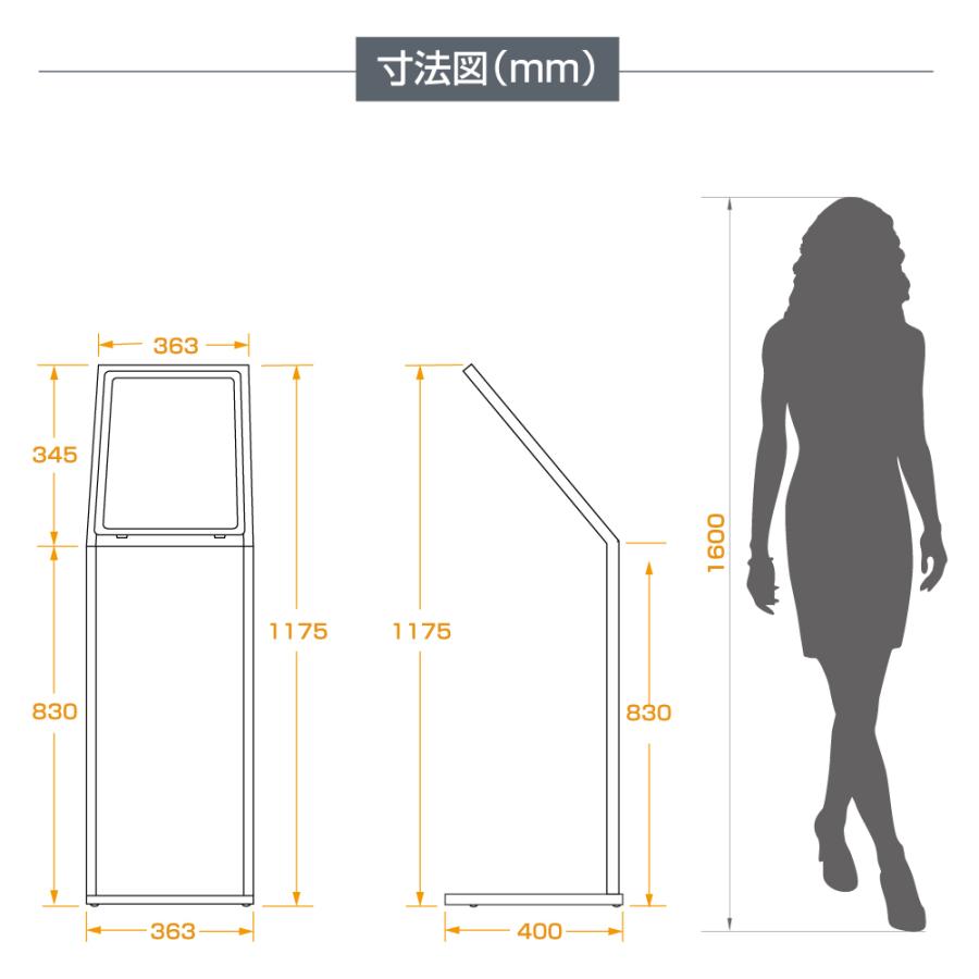 頂点デザイン インフォメーションボード A3サイズ L型スタンド看板