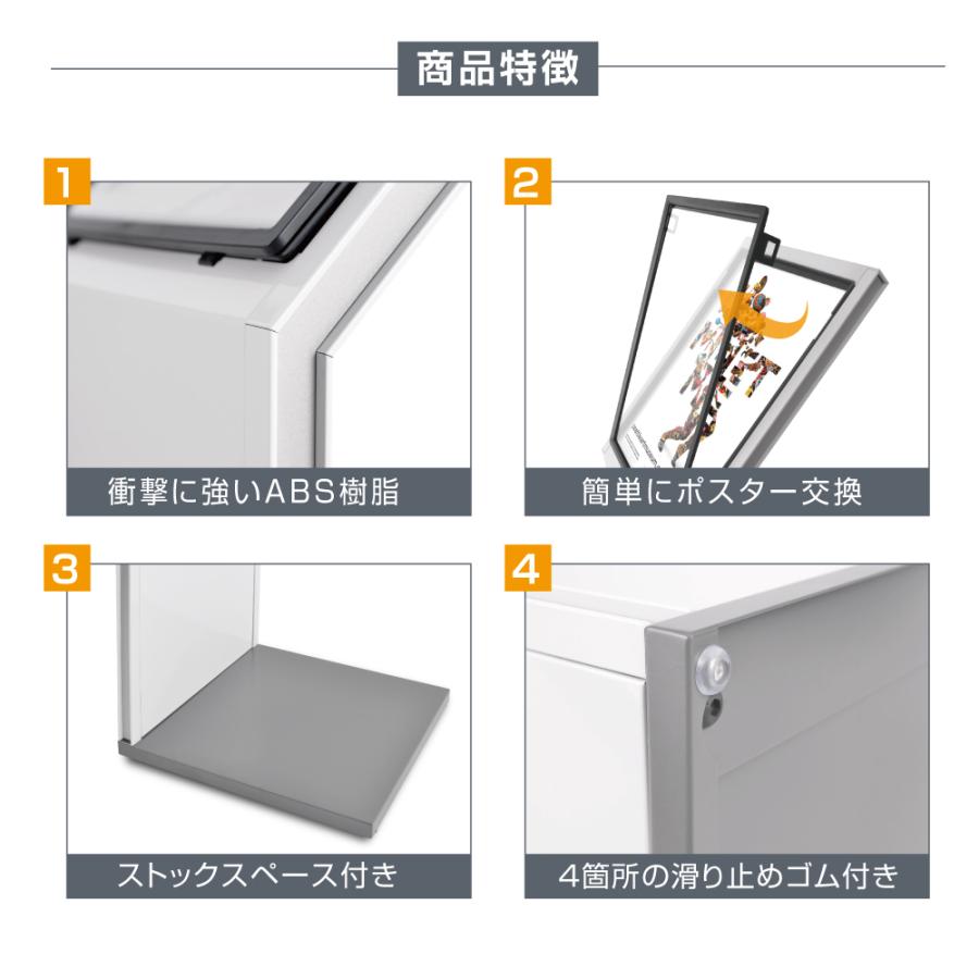 インフォメーションボード 案内板 W363 H1175 D400 シルバー L型スタンド看板 屋外 屋内 受付 情報板 お知らせ 掲示板 A3サイズ オフィス Cds 0 Cds 0 トップ看板 通販 Yahoo ショッピング
