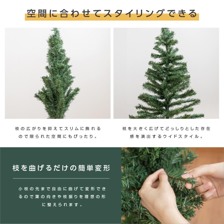 頂点デザイン クリスマスツリー 高さ60cm 高級 可愛い LED