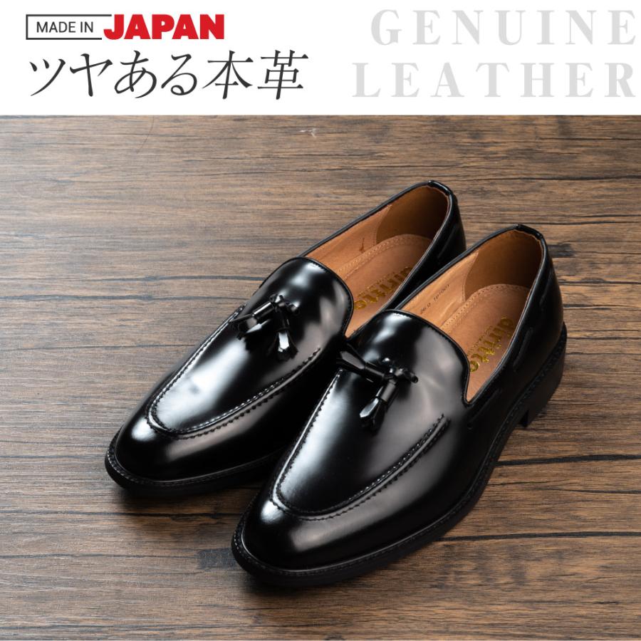 お値下げ】新品 職人手作り 革靴 ビジネスシューズ 黒