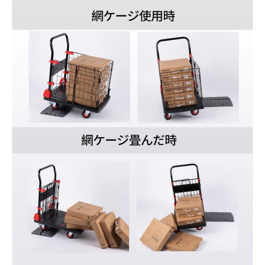 カゴ付き台車ブレーキ付き ブレーキ付き カゴ付き台車 手押し台車 カゴ付き 金網付き 耐荷重300kg
