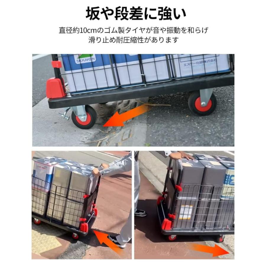 カゴ付き台車 折りたたみ ブレーキ付き カゴ台車 軽量 静音 耐荷重