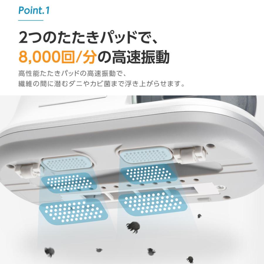 頂点デザイン 超吸引 布団クリーナー 99.9%UV除菌 掃除機 ふとんたたき